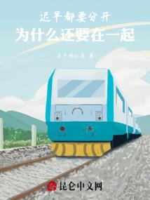 无疆界主