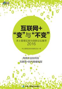 斗罗之雪帝临天下