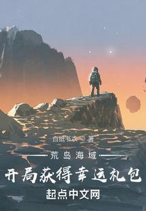风姿战神