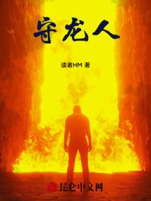 我多喜欢你，你会知道