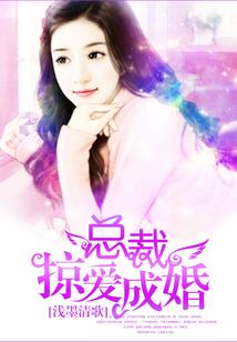 我在窗边看着你