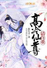 坚持不住了吗