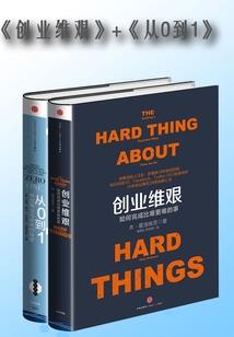 重生之萌宝的帅爸比