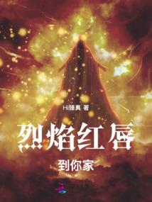 怨生愿生