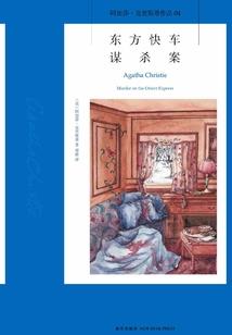 是狼的忠诚宠溺