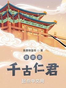 天残大陆