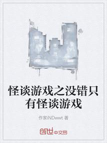 我想对你说我喜欢你
