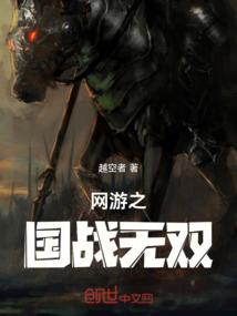 都市黑莲魔尊