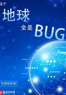 汉斯与龙