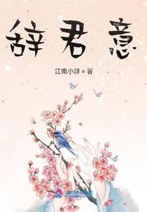 空灵劫渡
