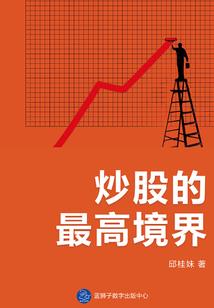 一则青春