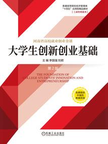 聆道狂仙
