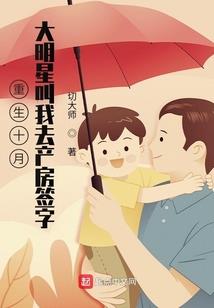 快穿王者英雄来撩