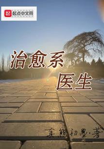 愿你对这个世界温柔以待