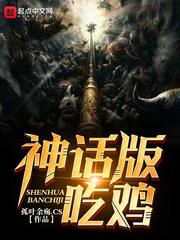 我们都是渺小星辰
