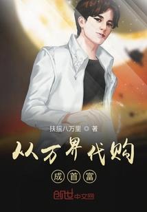 恋爱这点儿小事