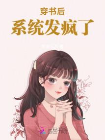 重生之万俟
