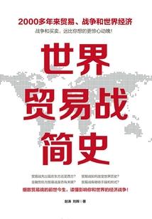 神奇宝贝波导与光辉