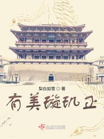 无极剑圣在异界