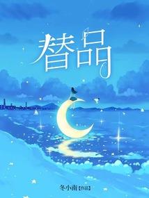 我在乱世词条无限合成
