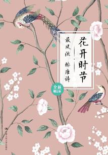 降临次元世界