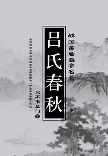 重生异能女