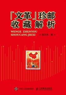 英雄联盟之上路之光