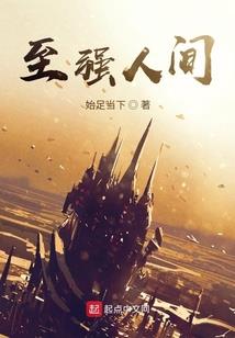 悲季落近秋