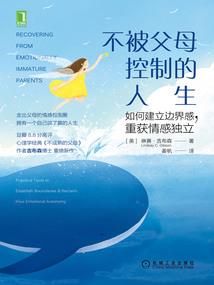 我在无人处等你