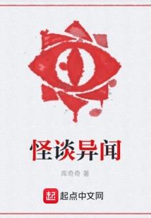 佳人之心香点点