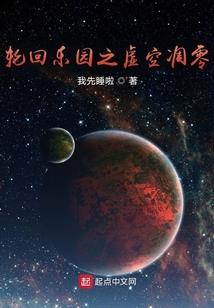 是你最后还是你