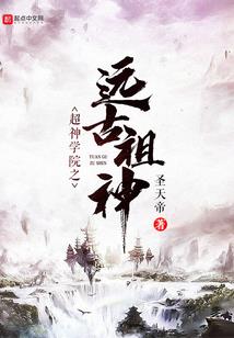 我以忍界助我修仙