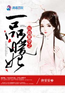 老天别闹我是女王陛下