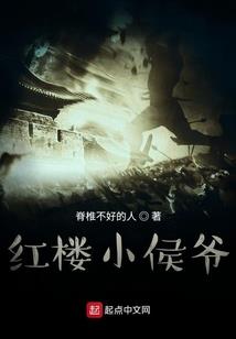 无限之幻想