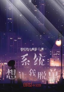 高三，请加油