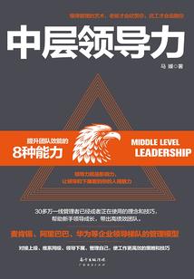 命运雨黎之夜