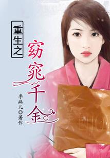 我们就这样再也回不来