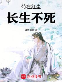 碰撞的燃情