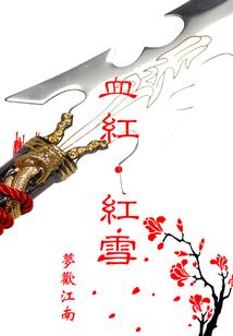 特种兵学校cp番外集