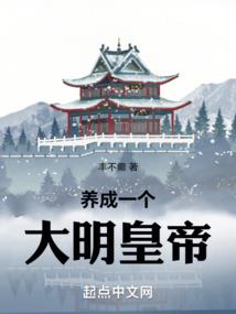 聚灵诀