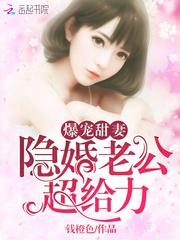 生命之树one