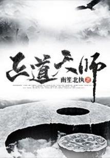 买个爹地宠妈咪(合作)