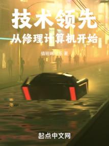 重生之吾是大魔头