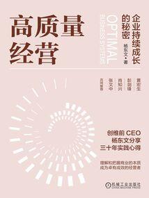 甜蜜再恋你
