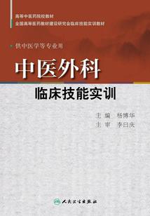 半生缘之北辰篇