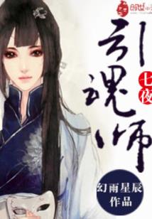 三国：天纵英才麒麟儿