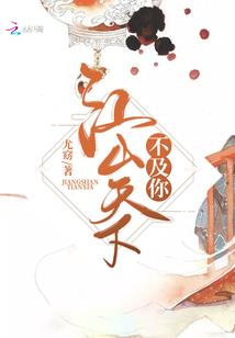 风再起时记得想我