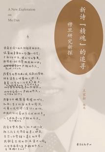 那些年我们也单纯过