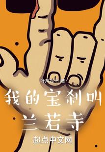 九源决