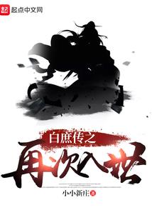 槿木缘